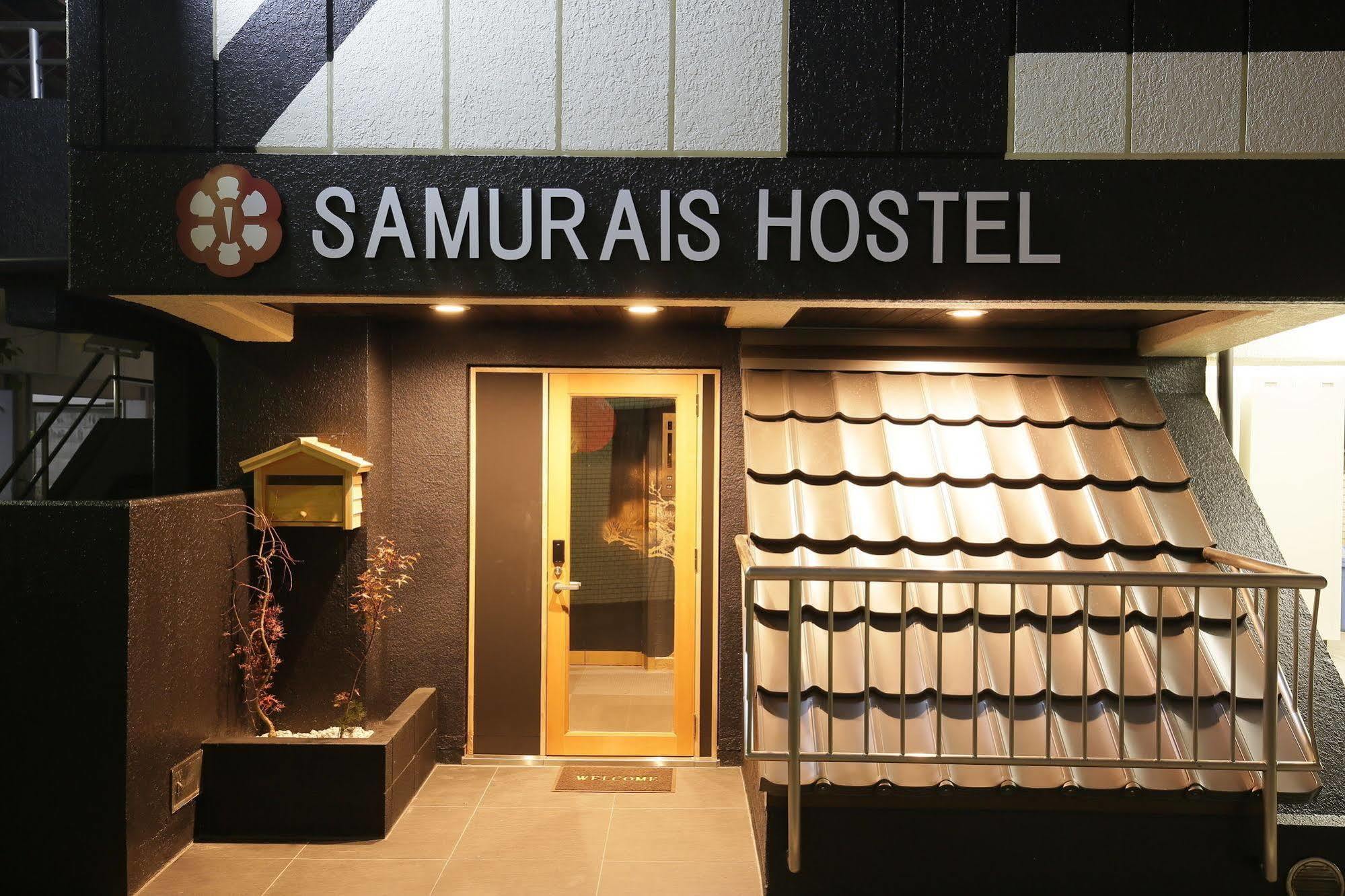 Samurais Hostel Ikebukuro Tokio Exterior foto