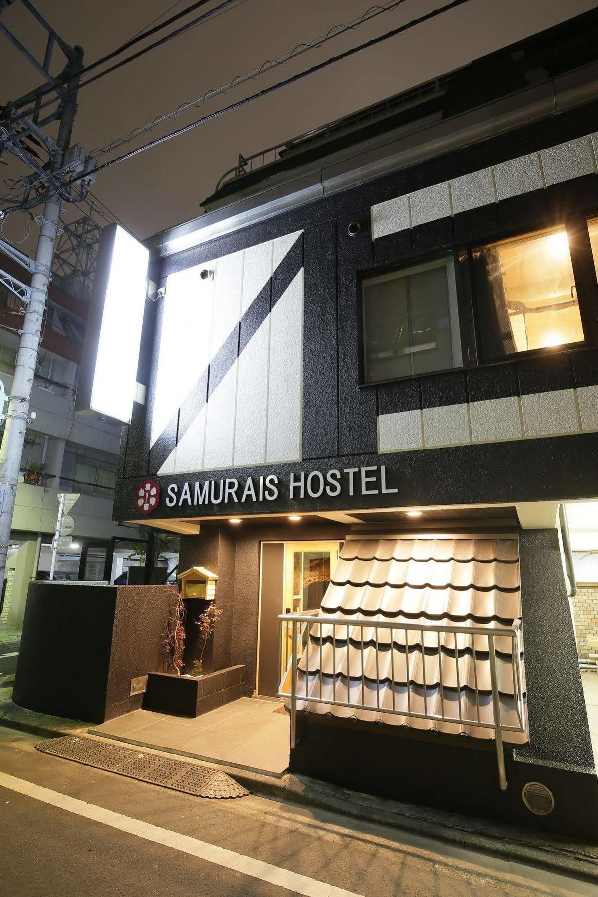 Samurais Hostel Ikebukuro Tokio Exterior foto